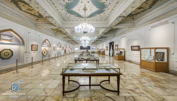 موزه آستان قدس رضوی