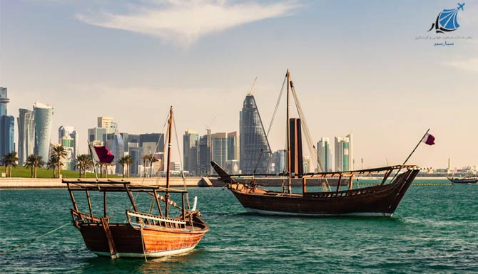 راهنمای سفر به دوحه قطر