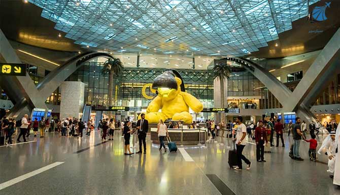 فرودگاه بین المللی حمد در دوحه قطر