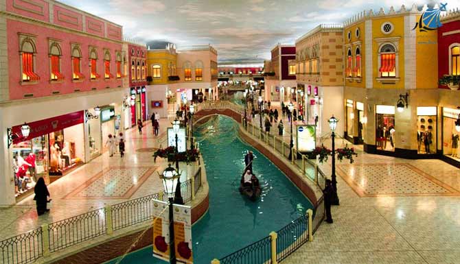 مرکز خرید ویلاجیو یا ونیز کوچک در دوحه قطر